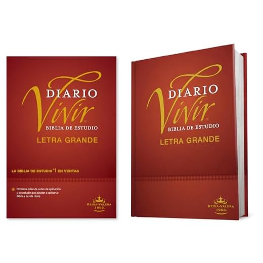 Biblia de estudio del diario vivir RVR60, letra grande (Letra Roja, Tapa dura) (Spanish Edition)
