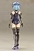 Kotobukiya Frame Arms Girl: Hresvelgr Plastic Model Kit