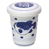 ヒレ酒 ふぐひれ酒 [6.5 x 8.2cm(160cc)] 和食器 酒器 料亭 旅館 居酒屋 業務用