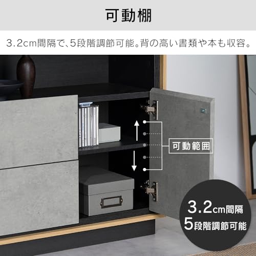 キャビネット 棚 収納 リビングキャビネット ナチュラル／モルタル チェスト キャビネット サイドボード モダン タンス 棚 収納 LVCM コンパクト 可動棚 モルタル調 コンクリート調 シンプル 木目調 おしゃれ アイリスオーヤマ [5]