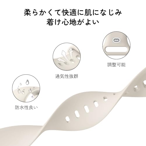 [Bantkei] コンパチブル アップルウォッチ バンド 41mm 42mm 44mm 45mm 46mm 49mm 38mm 40mm 防水シリコンApple Watch バンド 対応 iWatch Series 11 10 9 8 7 6 5 4 3 2 1/SE 3 2 1/Ultra 柔らかく軽量 通気性 カジュアルスポーツ 経典的で耐久性 長さ調整可能 カラー豊富 男女兼用