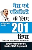 Diamond Books