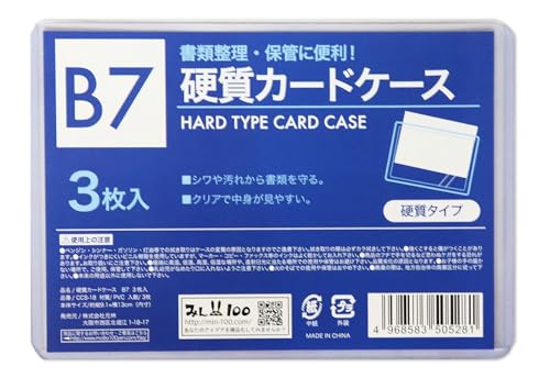 J[h P[X d n[h ^Cv NA P[X  BV×RO