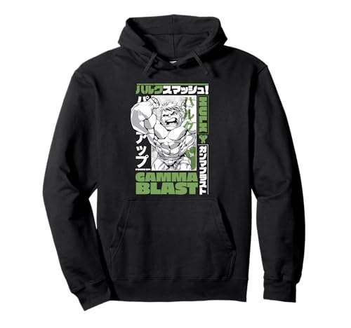 Marvel Super Heroes Hulk SD Heroes Chibi Japan Kawaii Manga Sudadera con Capucha