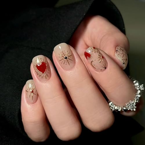 Square Press On Nails Short Fake Nails Heart With Star Design Nude False Nails Full Cover Valentines Glue On Nail Artificial Acrylic Cute Stick On Nail For Women Manicure Art 24pcs