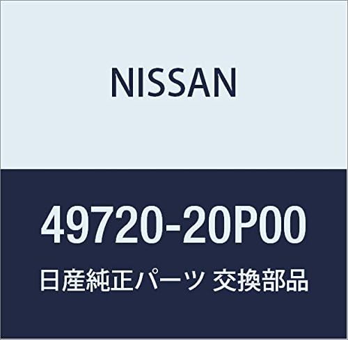 Vista 52 de NISSAN Genuine Parts Hose Assembly Pretssier Power Steering Cube March Part Number 49720-AN201
