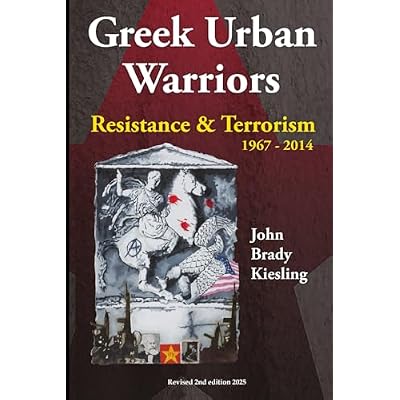 Greek Urban Warriors