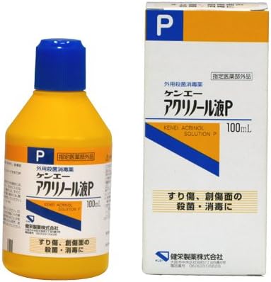 Amazon 指定医薬部外品 アクリノール液p 100ml キズ薬 健栄製薬 手指消毒 器具消毒剤