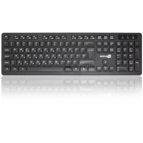 Kit mouse et clavier wireless pour libérer votre bureau des câbles - 3