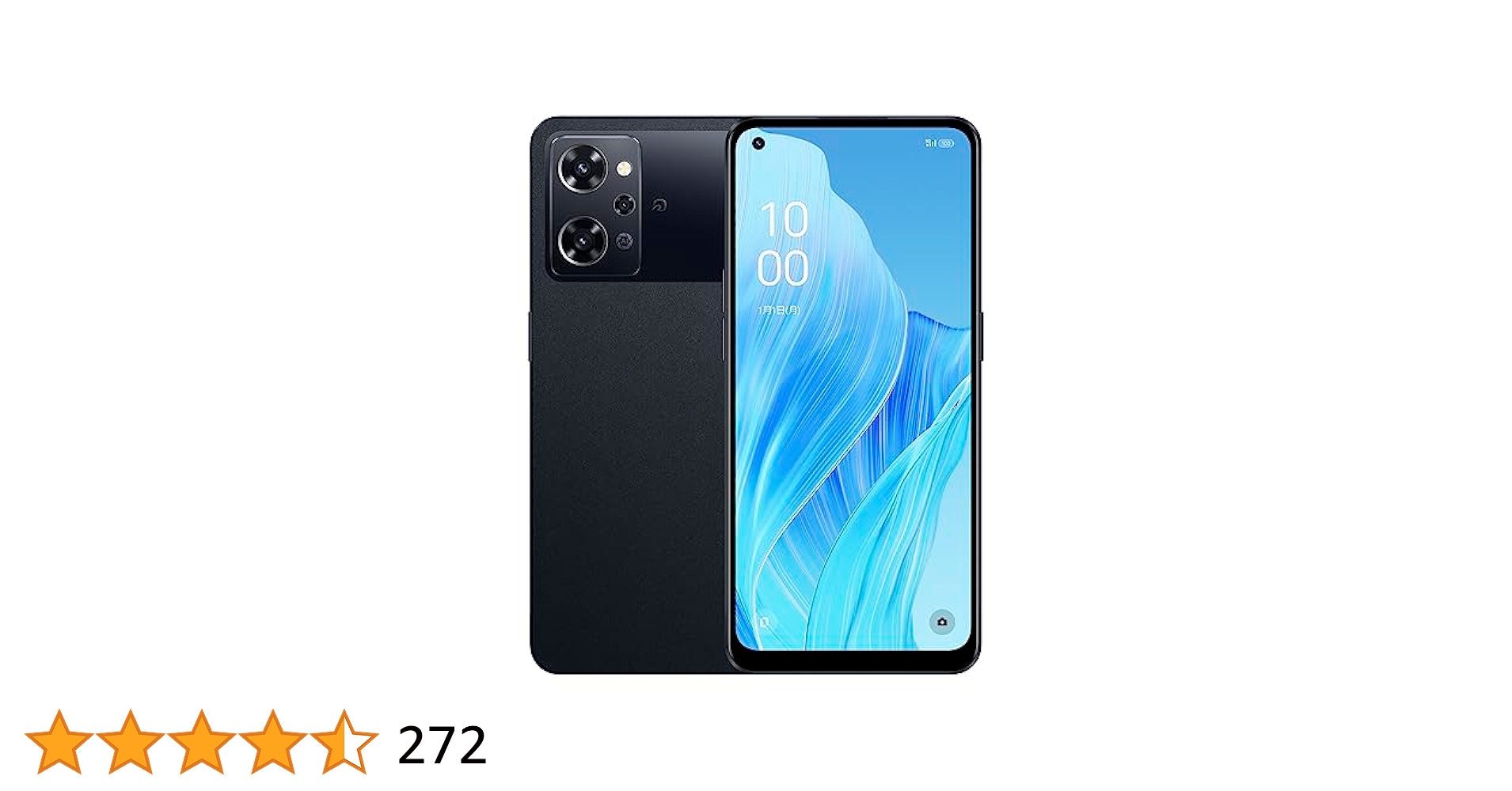 Amazon.co.jp: OPPO Reno9 A ナイトブラック CPH2523 docomo/au