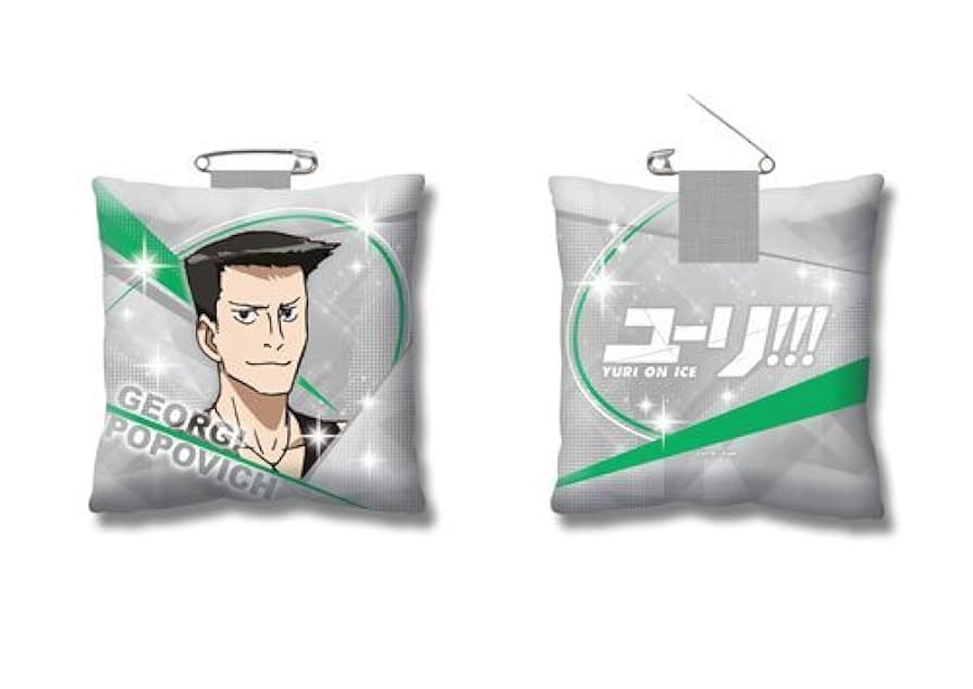 Amazon.co.jp: ユーリ!!! on ICE ギオルギー・ポポーヴィッチ