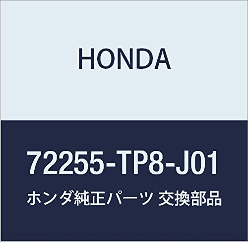 Genuine Honda 72255-TP8-J01 Power Window Motor Assembly