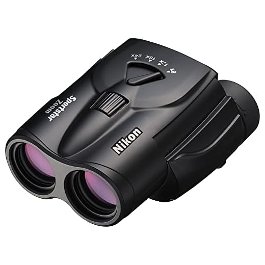 Nikon Binocular's Sportstar Zoom 8-24×25 Black, Small