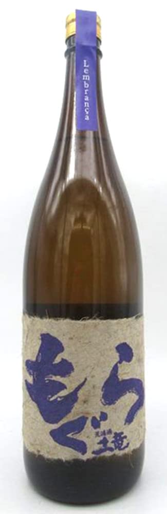 Amazon.co.jp: 【限定品】 さつま無双 紫もぐら レンブランサ(思い出