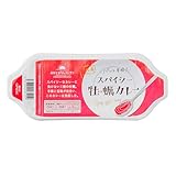 鮮冷 みなとまちレストランカレー スパイシー牡蠣カレー x 9個 ［長期保存可能］ 皿型トレーパック 宮城県女川町 電子レンジOK