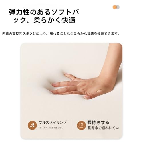 CokBlu スツール 低い椅子 オットマン ソファー足置き 玄関 靴脱ぎ リビング ソファー コンパクト ソフトクッション 家庭用 小さい腰掛け 玄関ベンチ フットレスト 多目的 省スペース シンプル デザイン 寝室 座布団 ミニチェア (40*28*27cm,ベージュ) [4]