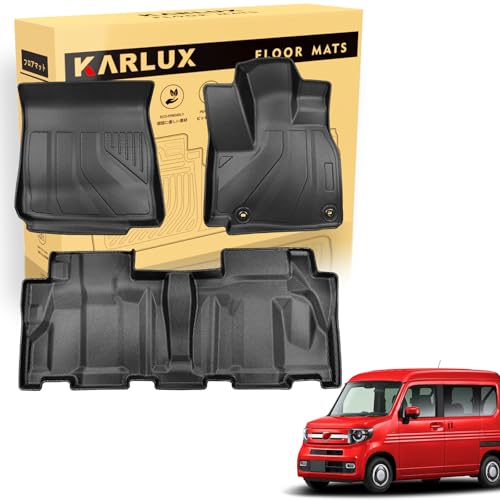KARLUX ホンダ N-VAN JJ1 JJ2型 AT車専用のフロアマット。3Dカーマットは防水・防滑・防汚でTPE素材製。エヌバン nvan JJ1/2型 2018年7月-現行に最適化されたカスタム設計 (1-2列目フロアマット)
