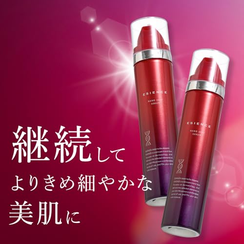 ESIENCE ナノシープセラム の商品画像 7