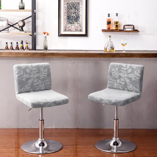 Image of FUANGUI Bar Stool Covers with Backs, 2 Pack Stretch Bar Stool Chair Covers