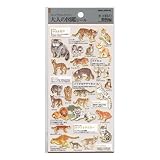 カミオジャパン シール 大人の図鑑シール ネコ科の動物 228111