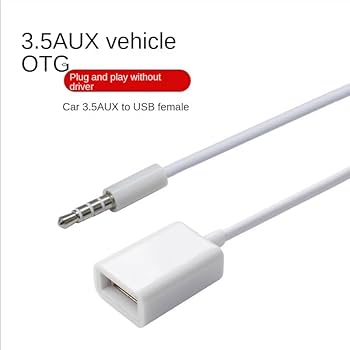 車用品 AUX 変換ケーブル コンバーターケーブル ホワイト 15cm 2点 Amazon | AUXオーディオジャックプラグからUSB 2.0メスへの変換