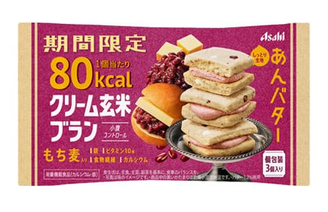 Amazon.co.jp: アサヒ食品グループ クリーム玄米ブラン 80kacl