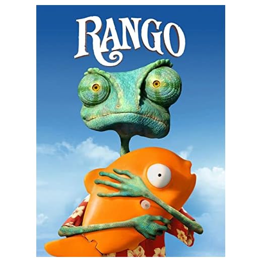 Rango