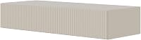 Consolă de perete Selsey Veldio cu sertar 90x17 cm, bej-gri, masă de hol, consolă cu sertar și design lamelar 1