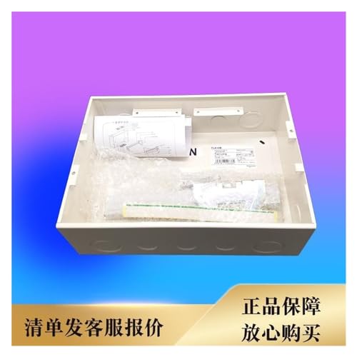 Cuadro de distribución Easy9 12 vías protección para empotrar piso 3