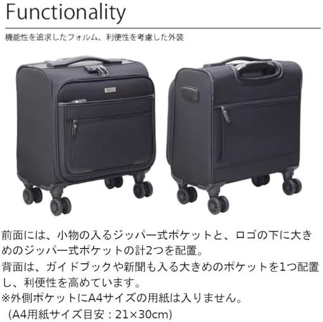 Amazon | [ビータス] スーツケース ソフト 機内持ち込み可 BSC-20 保証