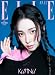 Imagen de Revista coreana ELLE 2026 septiembre aespa KARINA