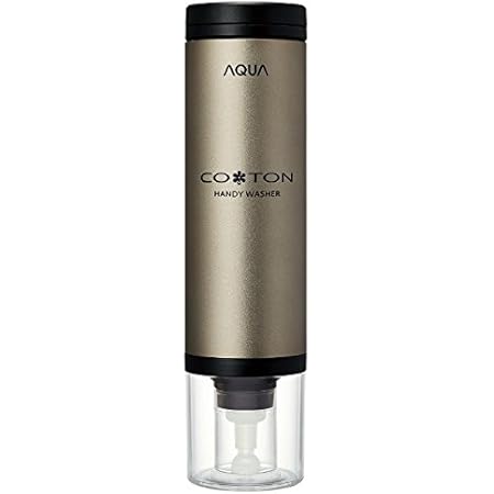 Amazon Co Jp アクア ハンディ洗濯機 チタンゴールド Aqua Coton コトン Hcw Shw10 N ホーム キッチン