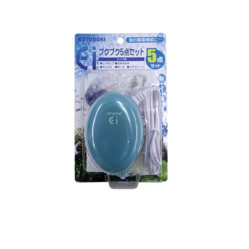 観賞魚用　ブクブク5点セット コトブキ工芸 Ei ブクブク 5点セット ~30cm水槽用エアーポンプ