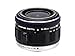 Produktbild Olympus 14-42mm f/3.5-5.6 M. Zuiko Digital ED Zoom Lens (Black)
