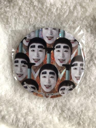 �u������ �������傤�Ԃ��� �z���O�����ʃo�b�W �o�J�a