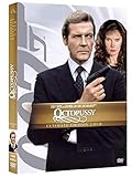 james bond special edition dvd menu  James bond, Octopussy - Edition Ultimate 2 DVD [FR Import]