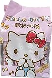 Hello Kitty All natural Energy Gain rice cake roll 5.64 oz (Egg Yolk / Pink, 4 Packs)