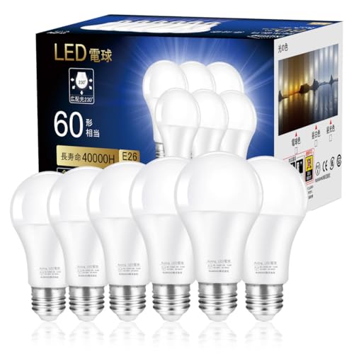 Auting LED電球 e26口金 100W形相当 10.9W 昼光色 6500K 1820lm 広配光 密閉器具対応 断熱材施工器具対応 非調光型 電球 省エネ 6個入り