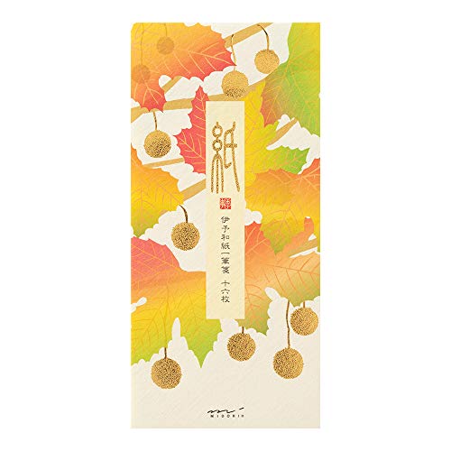 Papier à Lettres petit format, Feuilles Platane Cover