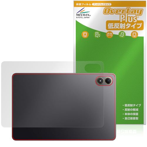 �~���r�b�N�X Xiaomi POCO Pad M1 �Ή� �ی� �t�B���� ���˖h�~ �w�� �h�w�� �h�C�A ���{��