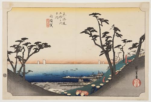 Cuadro de lienzo japonés Shirasuka de Hiroshige de 60x90cm para decoración de pared