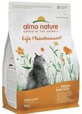 アルモネイチャー フレッシュチキン 2kg キャットフード 猫 餌 almo nature