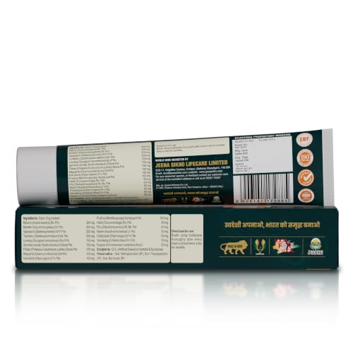 Image of Jeena Sikho Dant Shuddhi Paste for Teeth & Gums| Strengthens Teeth, Tightens Gums, Removes Plaque | For Whole Mouth Care | Powerful Blend of Ayurvedic Herbs, 100gm
