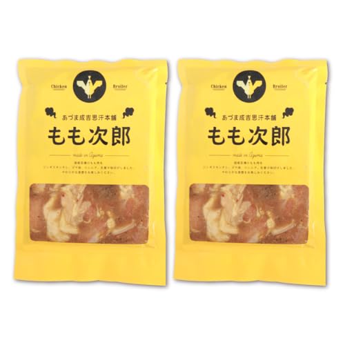 もも次郎 400g×2 (計800g)
