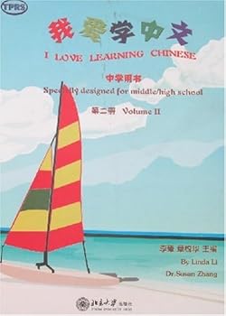 Paperback I Love Learning Chinese (Secondary School) Textbook Vol. 2 (W/CD) (Chinese Edition) [Chinese] Book