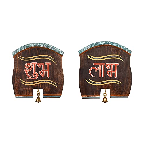 Image of AAKRITI ART CREATIONS Handcrafted Auspicious Wall Decor Panels, Abstract Art Wooden Wall Hanging Set of 2 Multicolor | Matte Finish Wooden | Home Decor for Living Room, Entrance, Office