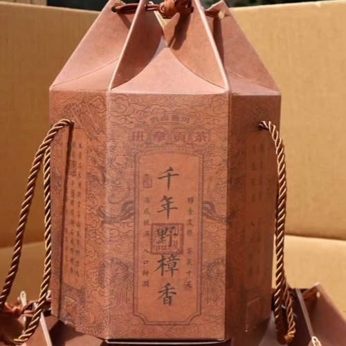 Thé Puerh cru Banzhang millénaire de prestige goût camphre sauvage 500g