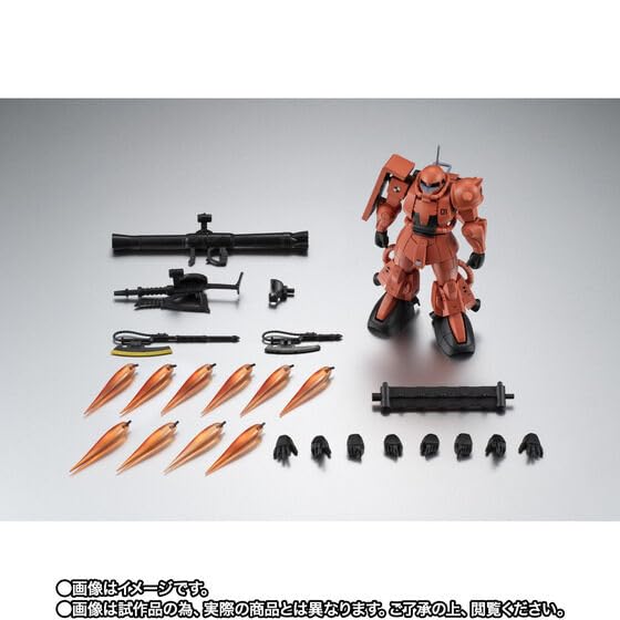 【2個まとめ売り】ROBOT魂 MS-06RP プロトタイプ高機動型ザクII Amazon | ROBOT魂 ＜SIDE MS＞ MS-06RP プロトタイプ高機動型ザクII
