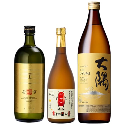 山元商店 [2週間以内発送!]麦焼酎3種飲み比べセット (邑麦 720ml・そお星人(麦) 720ml・サントリー大隅麦 900ml) 麦 本格麦焼酎 飲み比べ[山元商店]