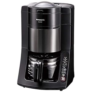 Panasonic Boiling Purified Water Coffee Maker BLACK NC A57 KJapan Domestic Genuine ProductsShips from Japan